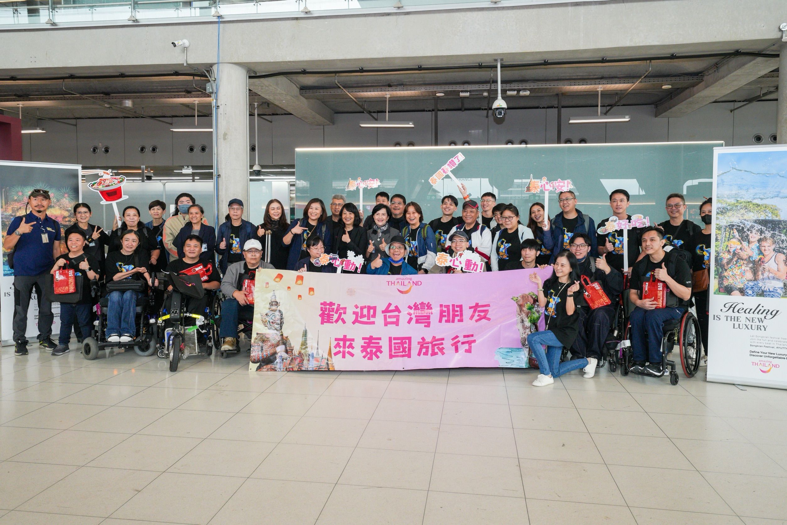 ททท. ร่วมกับ สมาคมไทยธุรกิจท่องเที่ยว (ATTA) ต้อนรับนักท่องเที่ยวผู้พิการไต้หวัน พร้อมสำรวจเส้นทางกรุงเทพฯ–อยุธยา ตอกย้ำ Tourism for All ยกระดับท่องเที่ยวไทยเพื่อทุกคนอย่างเท่าเทียม