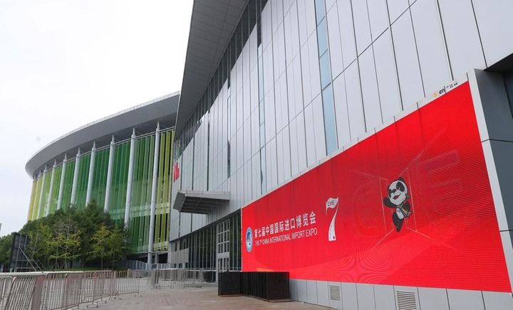 ผู้เข้าร่วมงาน CIIE ครั้งที่ 7 พุ่งสูงเป็นประวัติการณ์ บ.ข้ามชาติแห่คว้าโอกาส