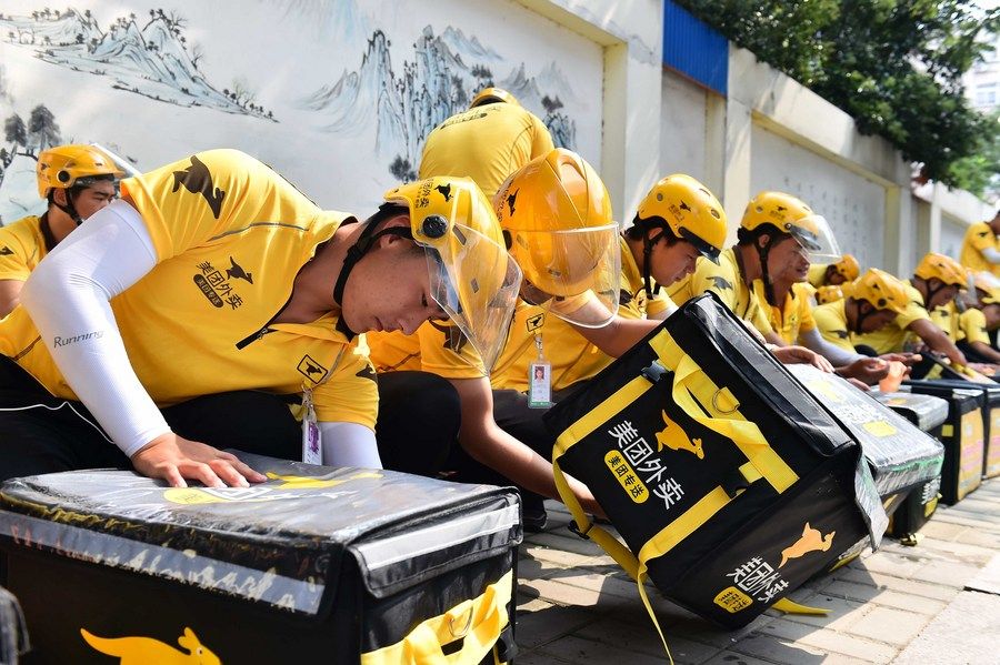 ‘เหม่ยถวน’ เตรียมเปิดตัวแบรนด์เดลิเวอรี ‘คีตา’ ในบราซิล