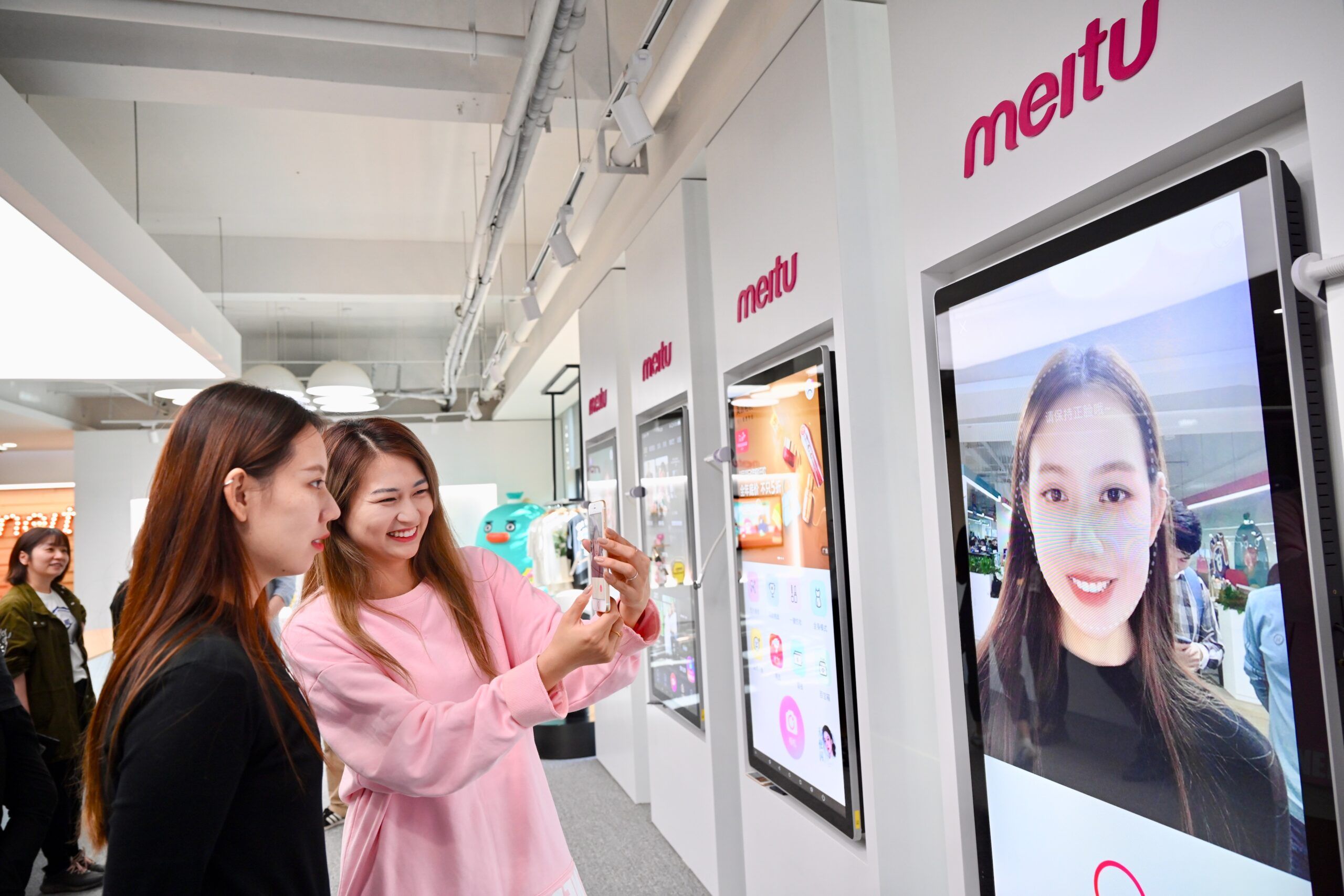 แอปฯ แต่งรูปเซลฟี 'เหม่ยถู' เผยรายได้-กำไร ปี 2024 โตแกร่ง