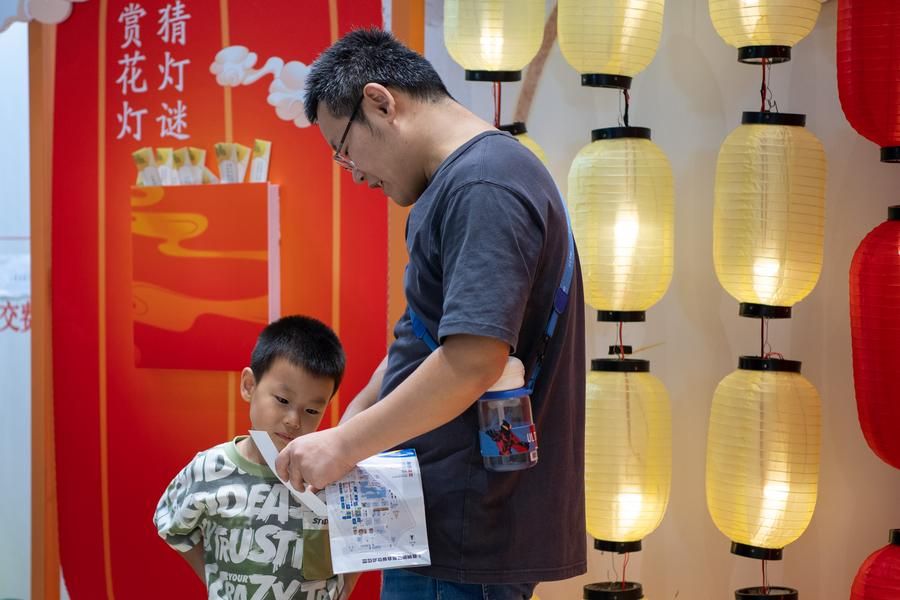 ปักกิ่ง' รับทัพนทท. ช่วงหยุดไหว้พระจันทร์ กว่า 8 ล้านคน