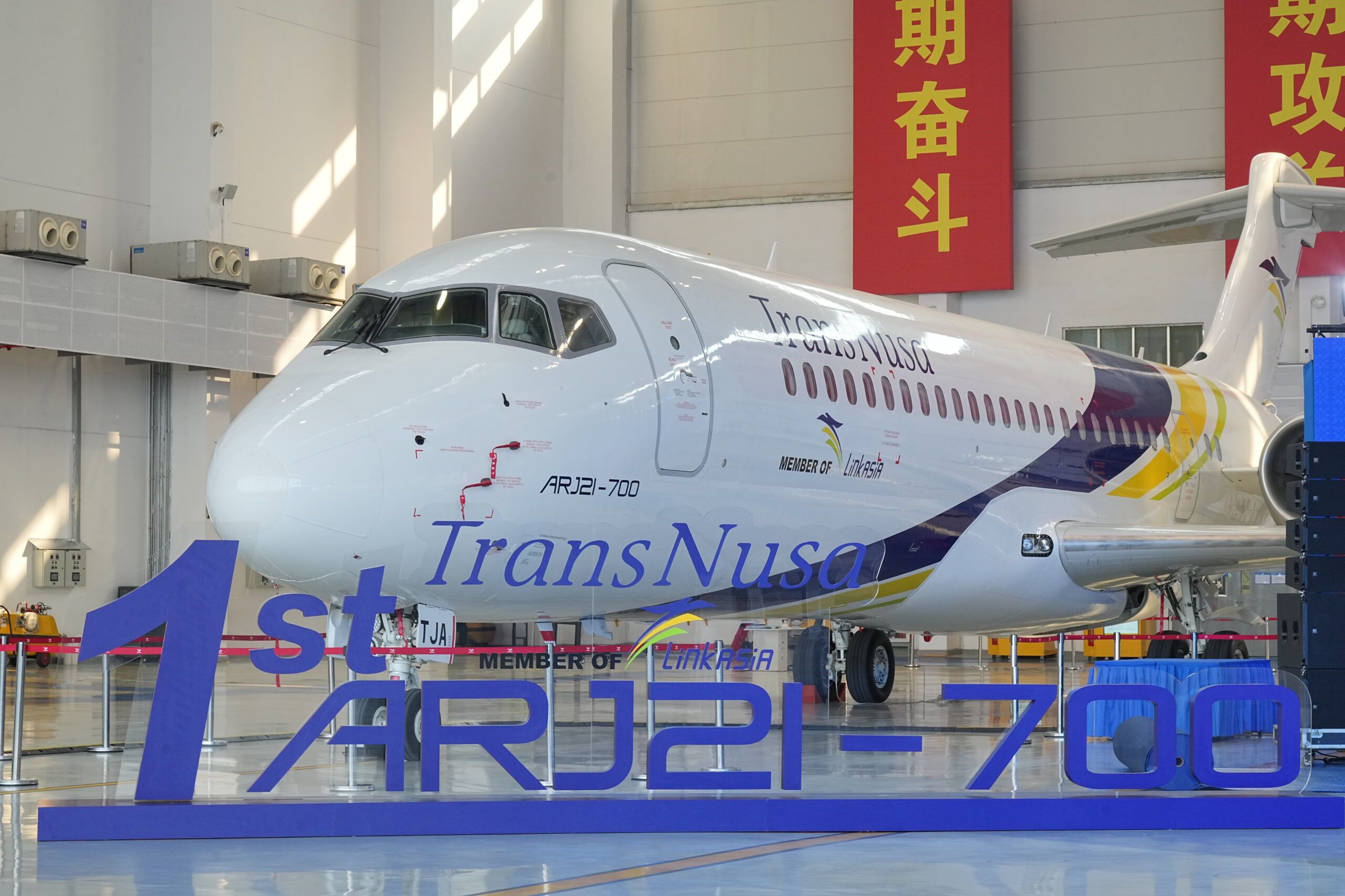ARJ21 เครื่องบินโดยสารฝีมือจีน ให้บริการเส้นทางบินพาณิชย์ระยะไกลสุด