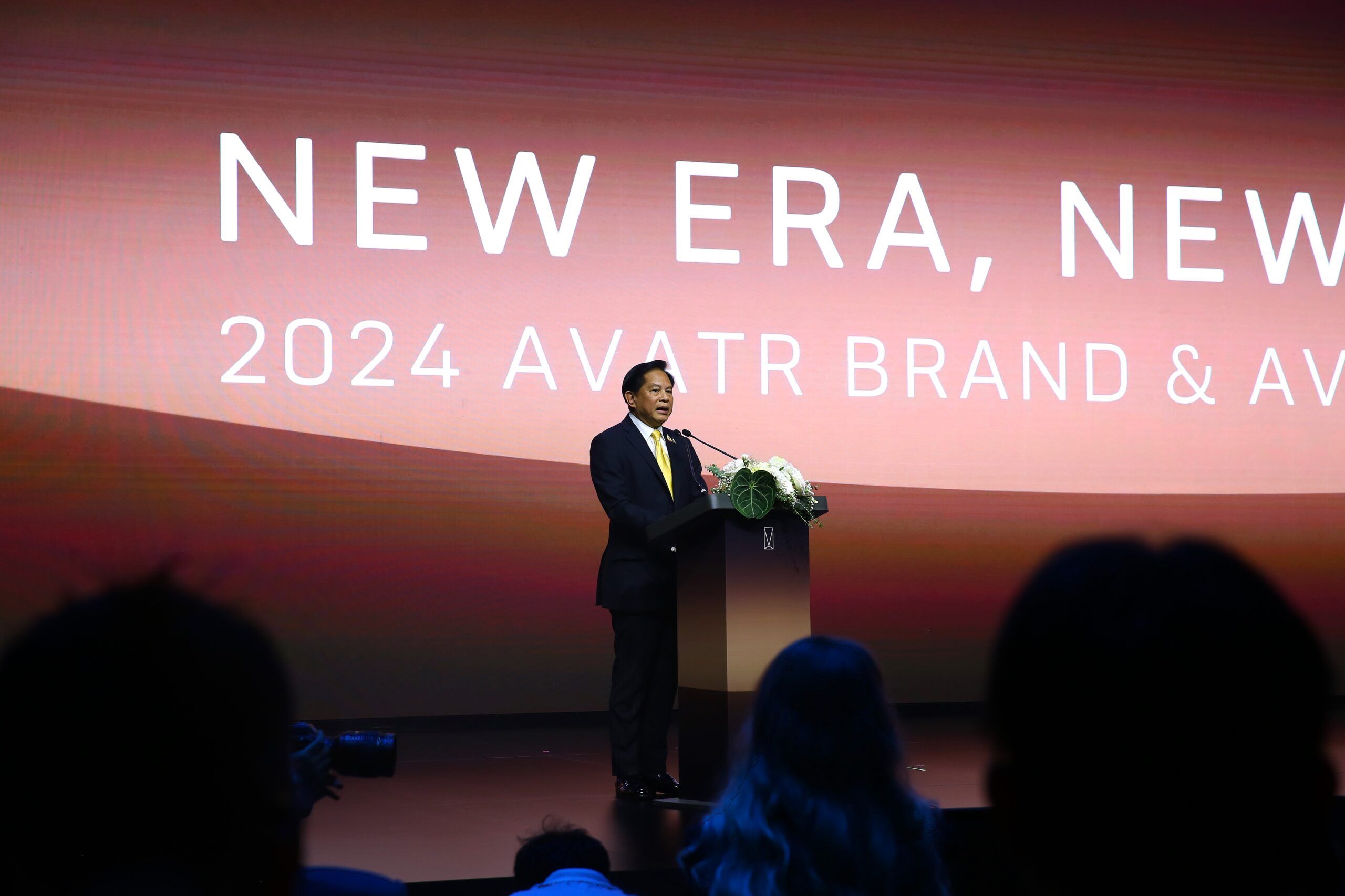 ฉางอัน' ค่ายรถยนต์จีน เปิดตัว 'AVATR' แบรนด์ EV พรีเมียมในไทย