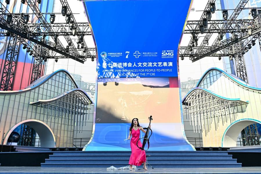 ชมโชว์ เรียนรู้ 'วัฒนธรรม' ในงาน CIIE ครั้งที่ 7
