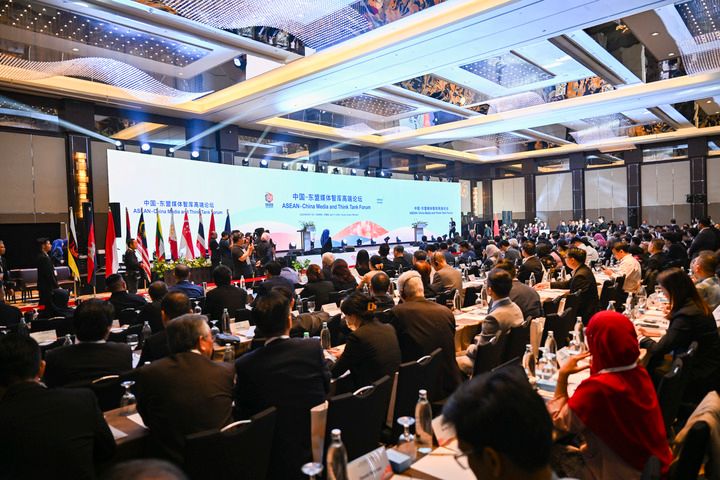 การประชุมสื่อและคลังสมอง 'จีน-อาเซียน' ย้ำความร่วมมือสู่การพัฒนาร่วมกัน