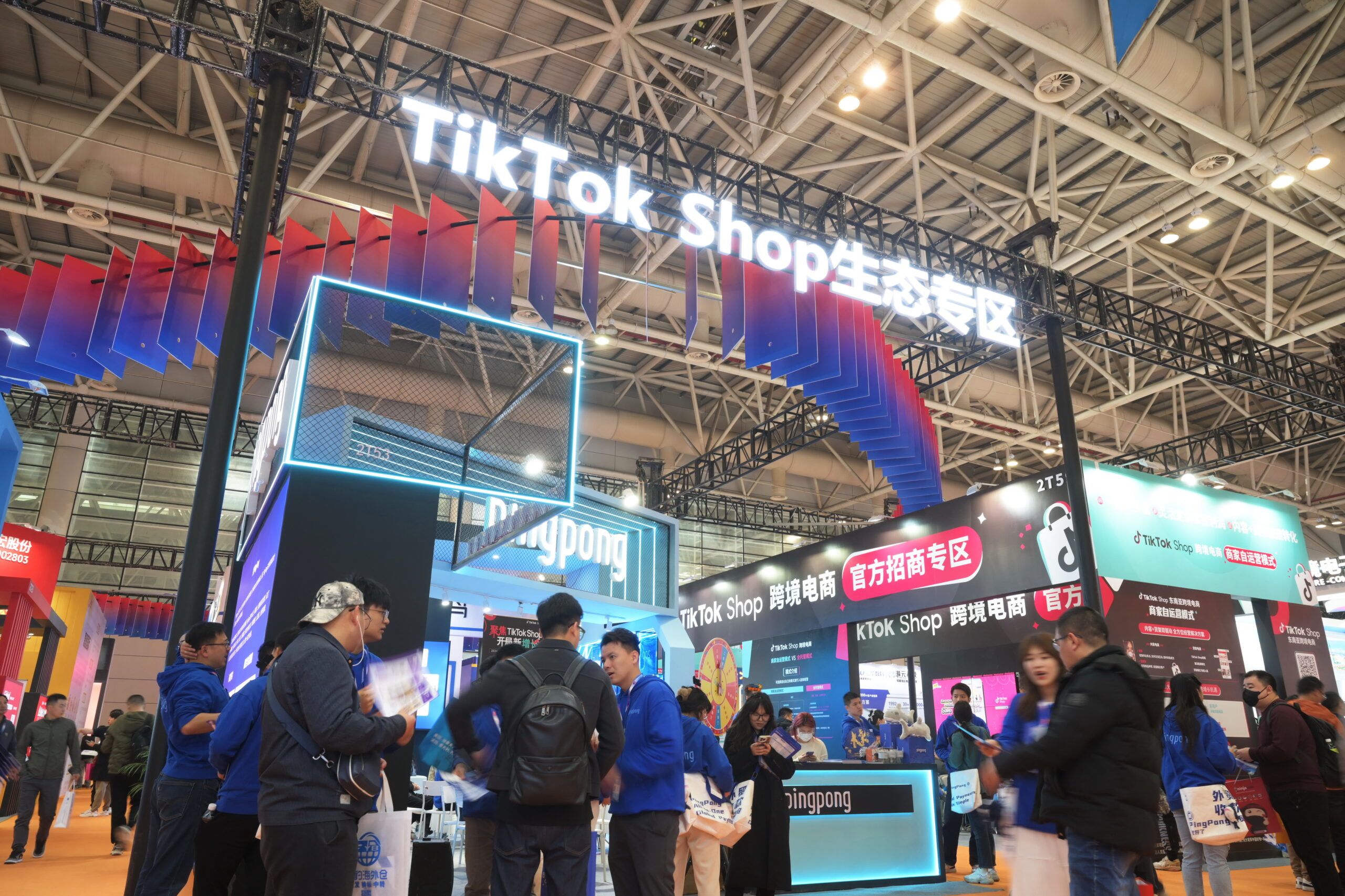 TikTok จ่อเปิดแพลตฟอร์ม 'ชอปปิงแบบโต้ตอบ' ในยุโรป