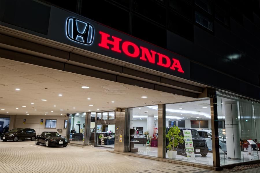 ฮอนด้าประกาศหั่นการลงทุน 'รถ EV' ลง 30%