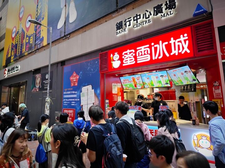 Mixue เล็งเปิดร้านสาขาแรกในบราซิล มุ่งกระตุ้นนำเข้าสินค้าจากบราซิล