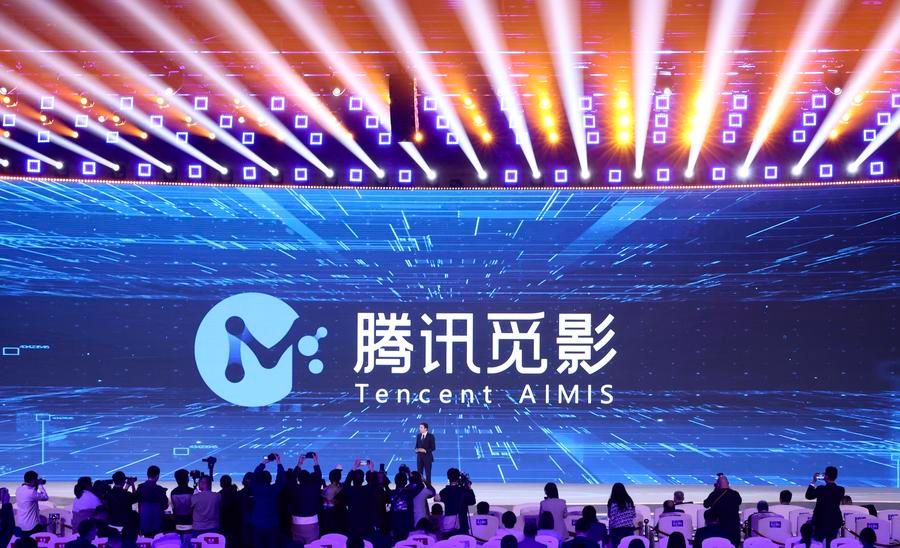 เทนเซ็นต์เผยรายได้ปี 2024 เพิ่มขึ้น 8%
