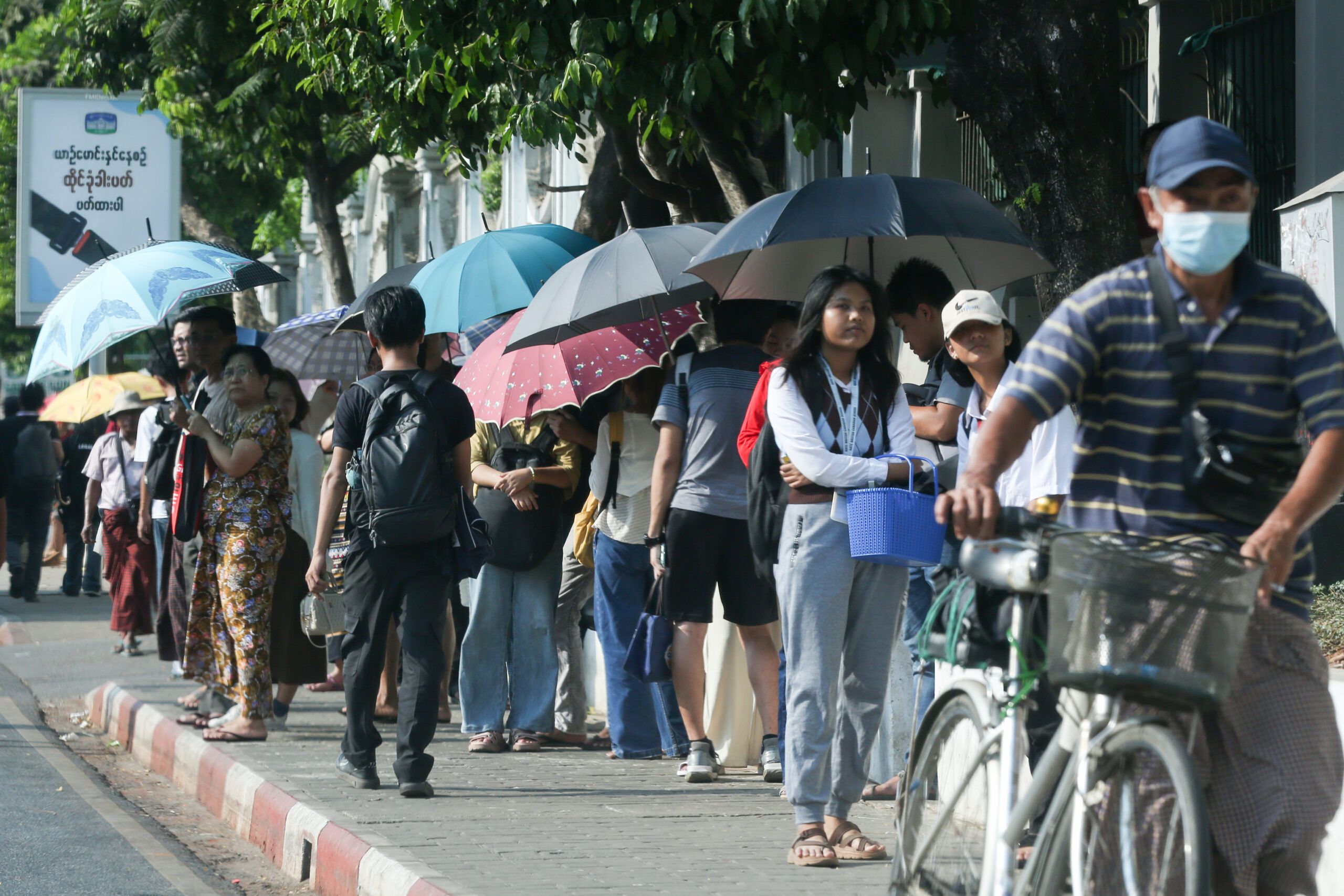 เมียนมาเนรเทศชาวต่างชาติเข้าเมืองผิดกฎหมาย กว่า 50,000 คน