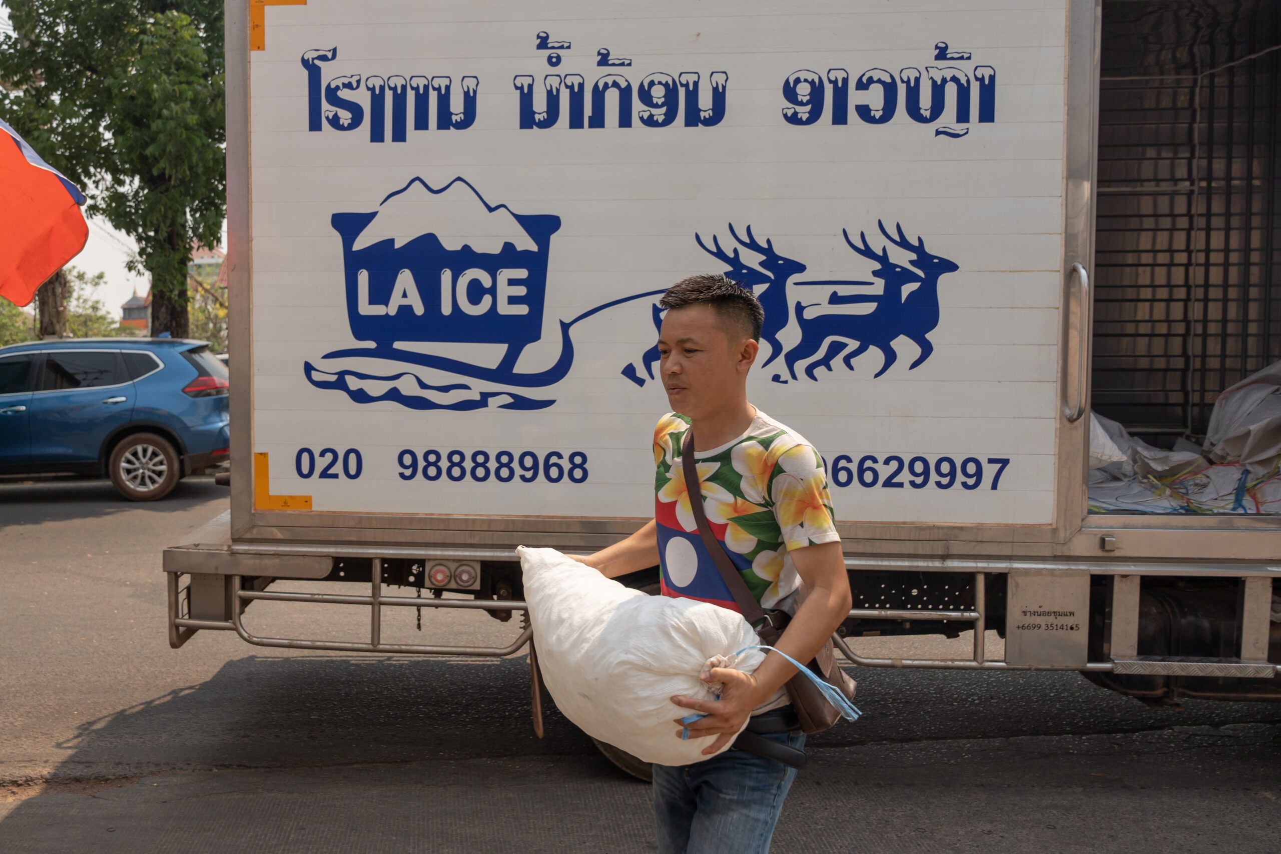 ลาวเดินหน้าส่งเสริม 'การจ้างงาน' ในพื้นที่ชนบท