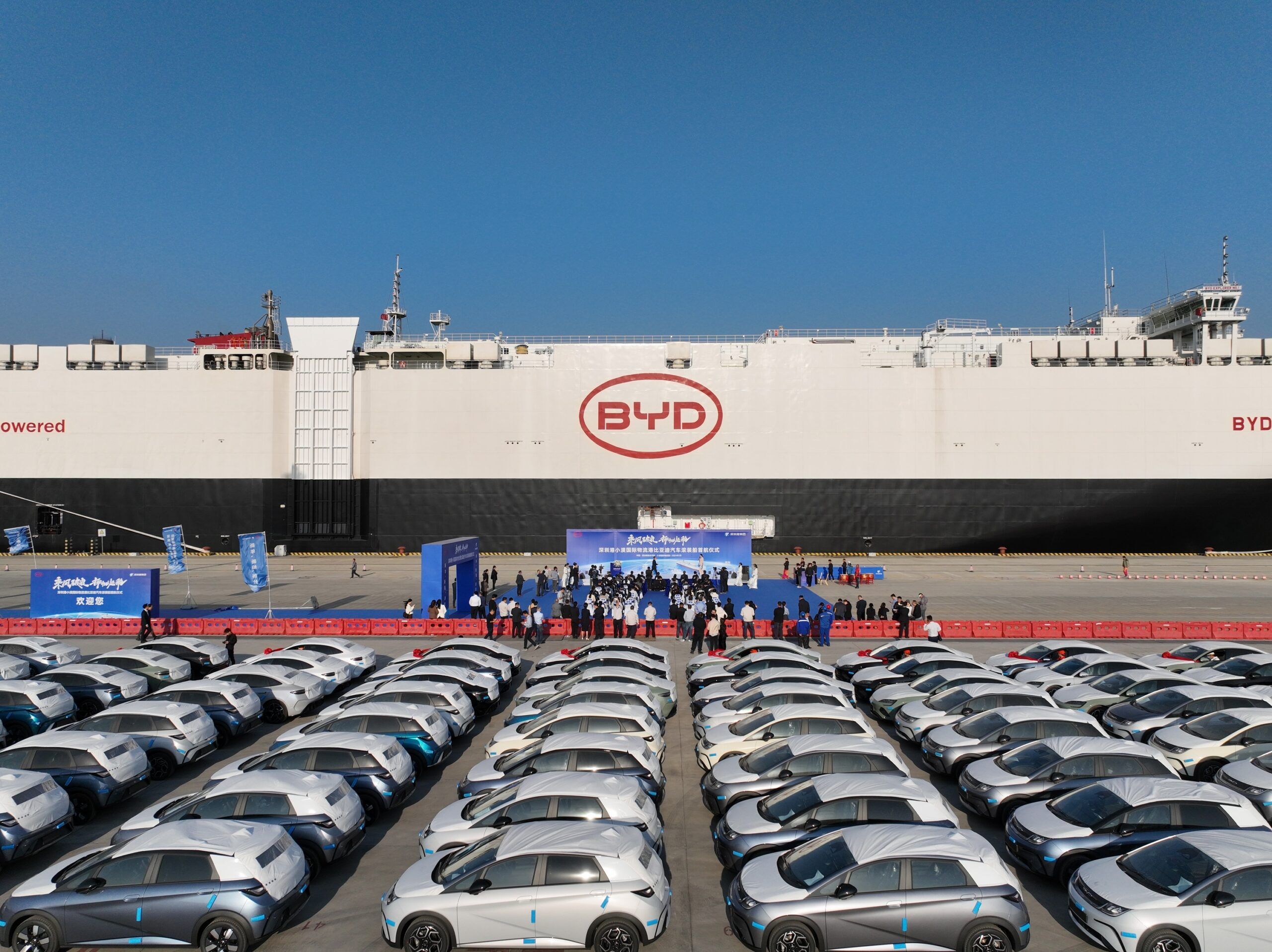 IMD เผย BYD แซงหน้า Tesla ในการจัดอันดับ 'ความพร้อมสู่อนาคต