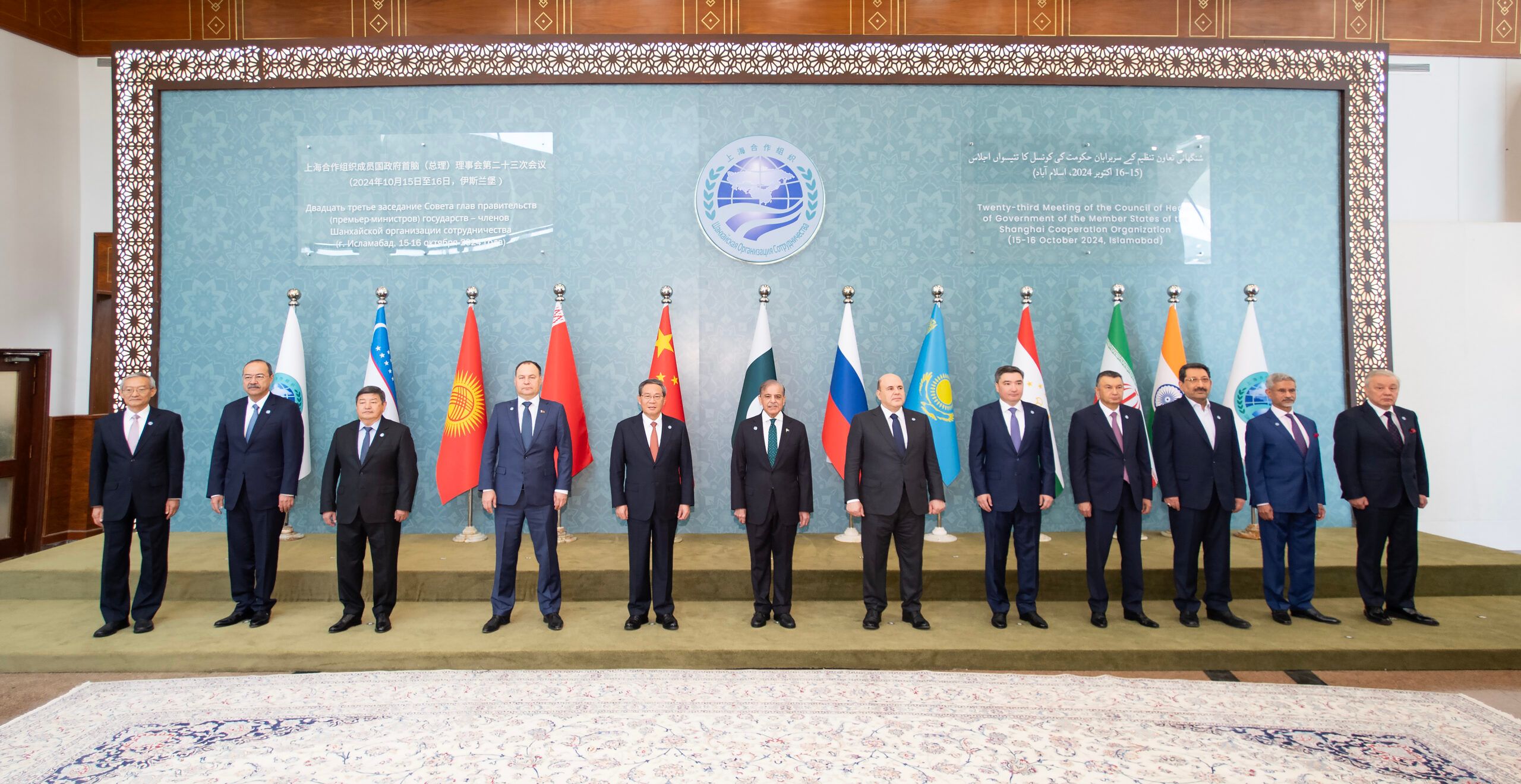 ประเทศสมาชิก SCO คัดค้านการกีดกันทางการค้า-คว่ำบาตรฝ่ายเดียว