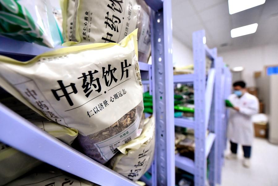 ระบบจัดการ 'ร้านขายยาแพทย์แผนจีน' ในเหอเป่ย เอื้อใช้บริการสะดวก