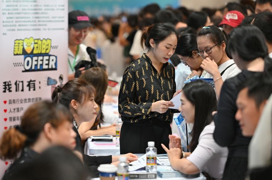 จีนเผยอัตราว่างงานเขตเมืองกลุ่มสำรวจ ช่วงม.ค.-ต.ค. เฉลี่ย 5.1%