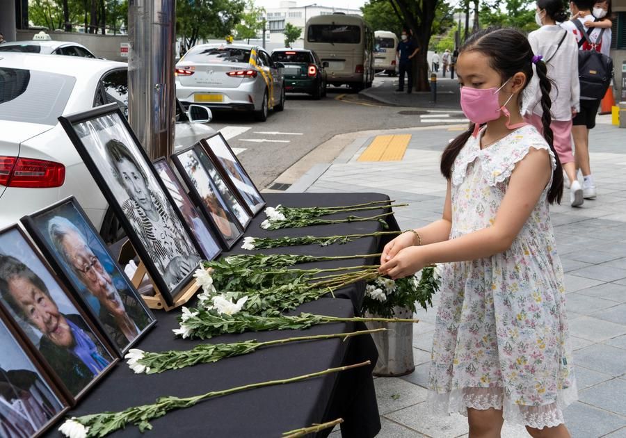 เหยื่อ 'ทาสทางเพศ' ยุคสงครามโลกฯ ในเกาหลีใต้สิ้นใจอีกราย