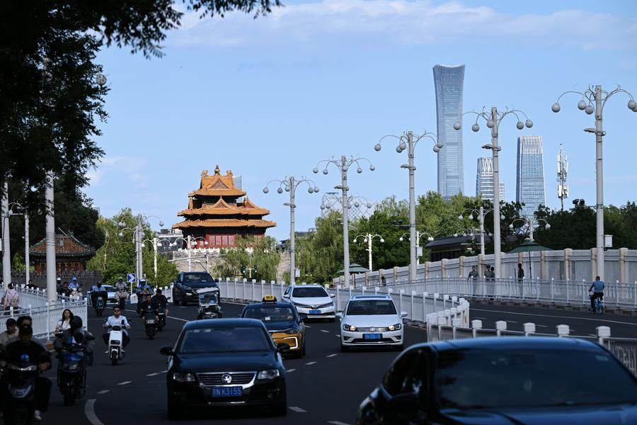 ปักกิ่งเตรียม 'ลดภาษี' ทำธุรกรรมซื้อขายบ้านขนาดใหญ่ขึ้น